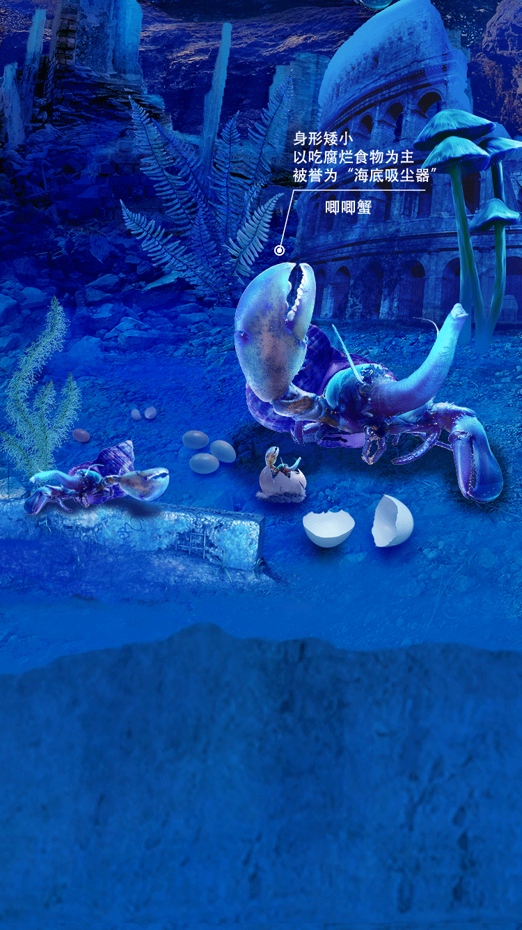 自媒体设计《末日之后》---水（图ZMTYwNDMxNjY0） - 宣传物料 - 站酷设计师暹罗不是猫原创素材 - 站酷ZCOOL