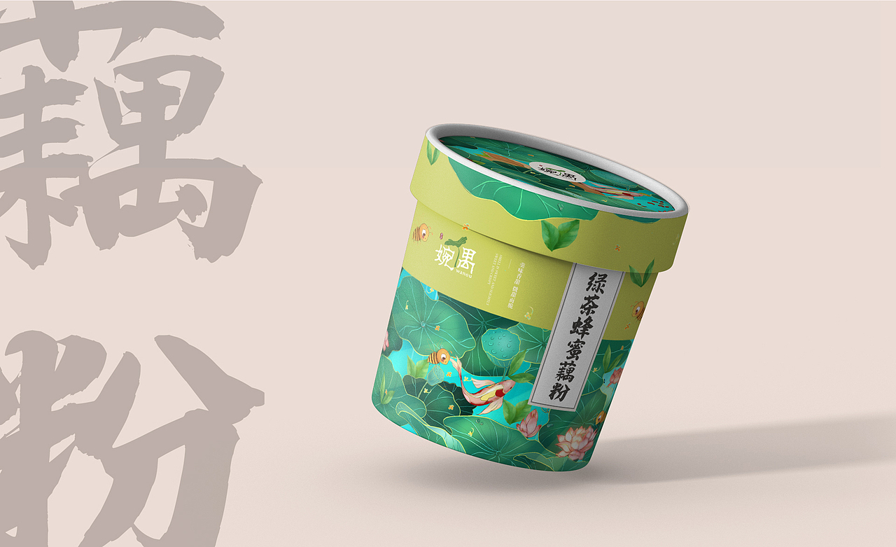 国潮风格藕粉手绘包装设计（图ZMTg5OTM0MjEy） - 包装 - 站酷设计师方维创意原创素材 - 站酷ZCOOL