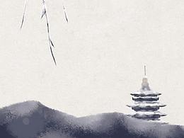 书籍设计