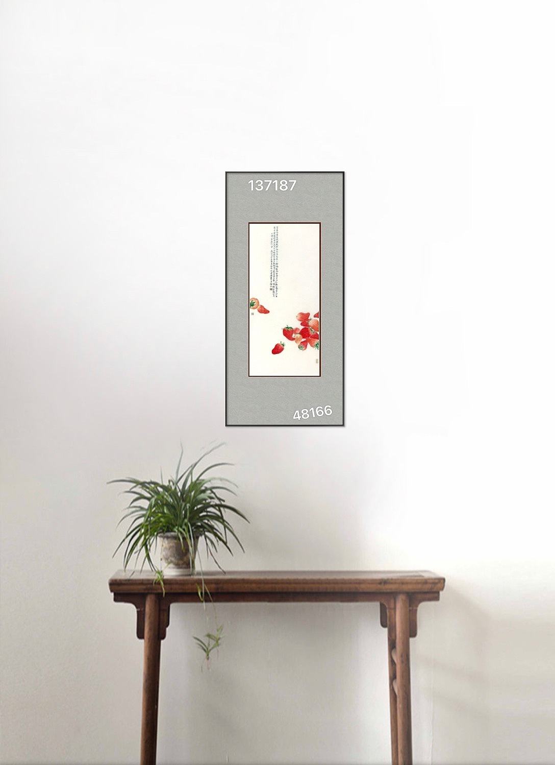 崔清湖作品价格