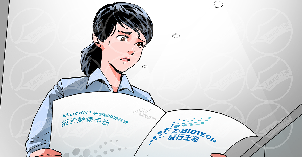 2021-3-（图ZMjQ5MDc1Mzg0） - 动画片 - 站酷设计师leung_tse原创素材 - 站酷ZCOOL