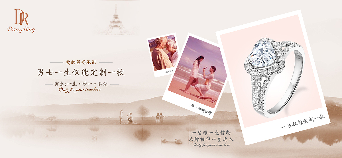 banner（图ZNTM2ODI5ODQ=） - 宣传物料 - 站酷设计师余银凤原创素材 - 站酷ZCOOL