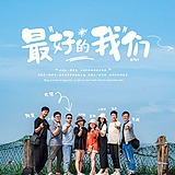 四喜电商的头像
