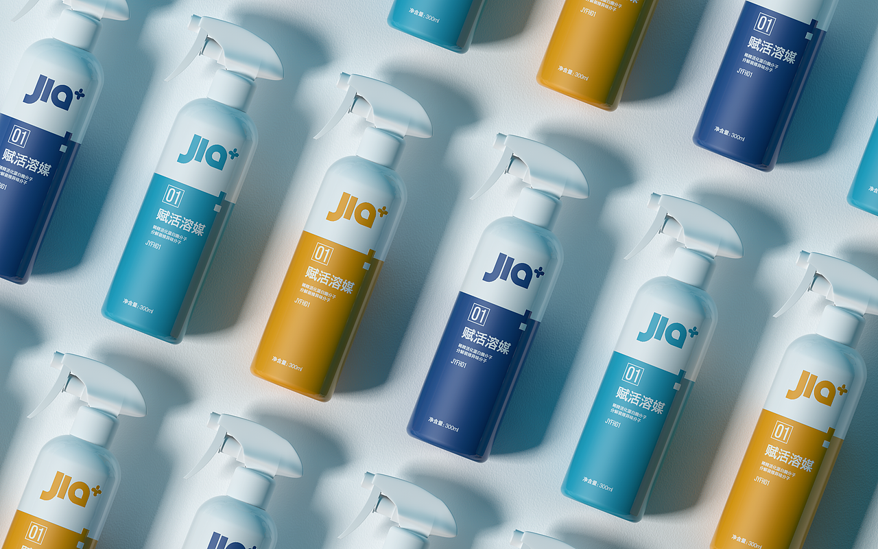 甲醛溶剂产品包装设计