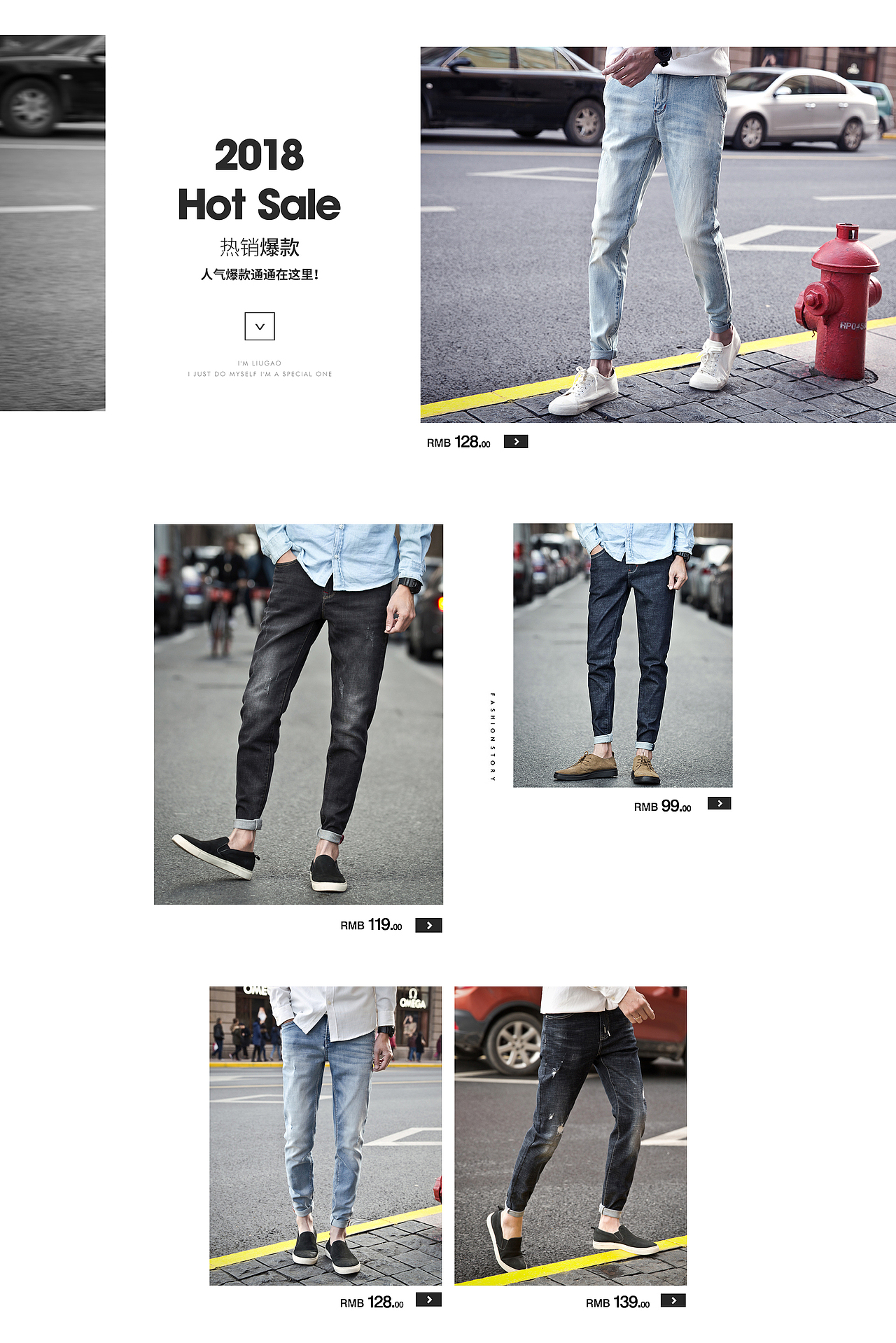 服装首页（图ZMjI4MDY3MjM2） - 电商 - 站酷设计师YuKikikiki原创素材 - 站酷ZCOOL