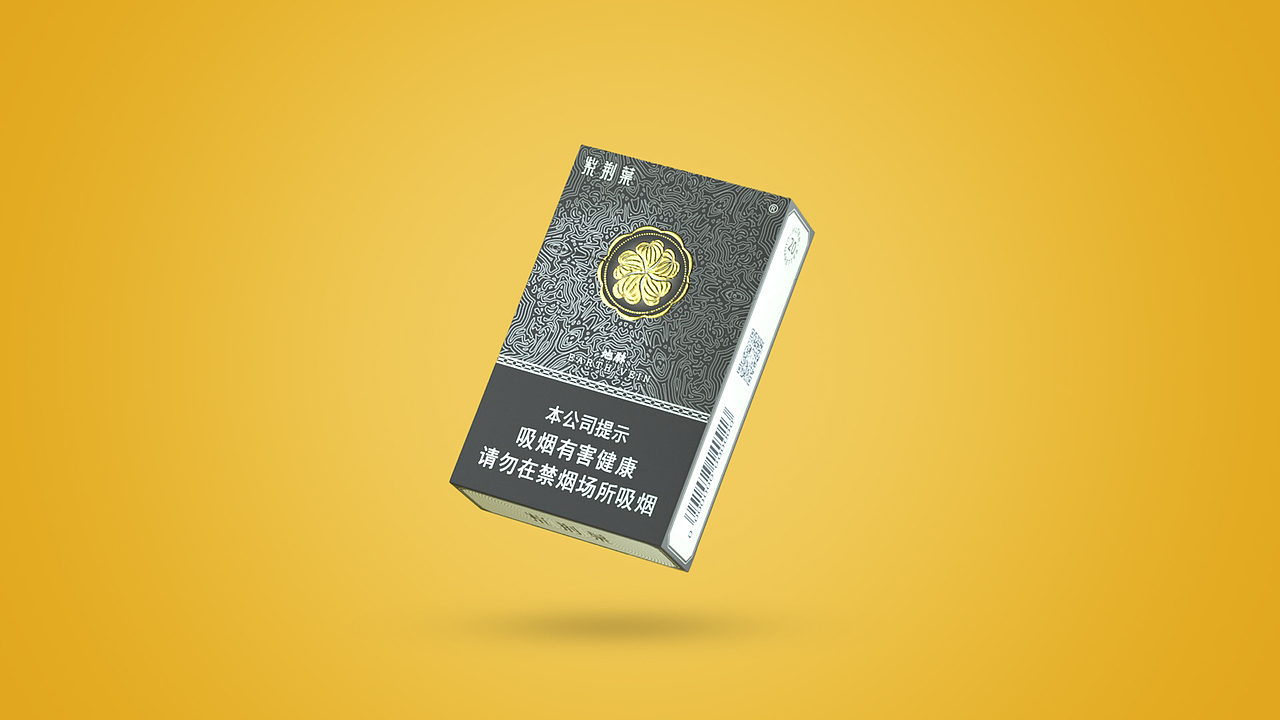 个人作品——烟盒包装设计（图ZMjQ4MTg2MDI0） - 包装 - 站酷设计师粤味可乐原创素材 - 站酷ZCOOL