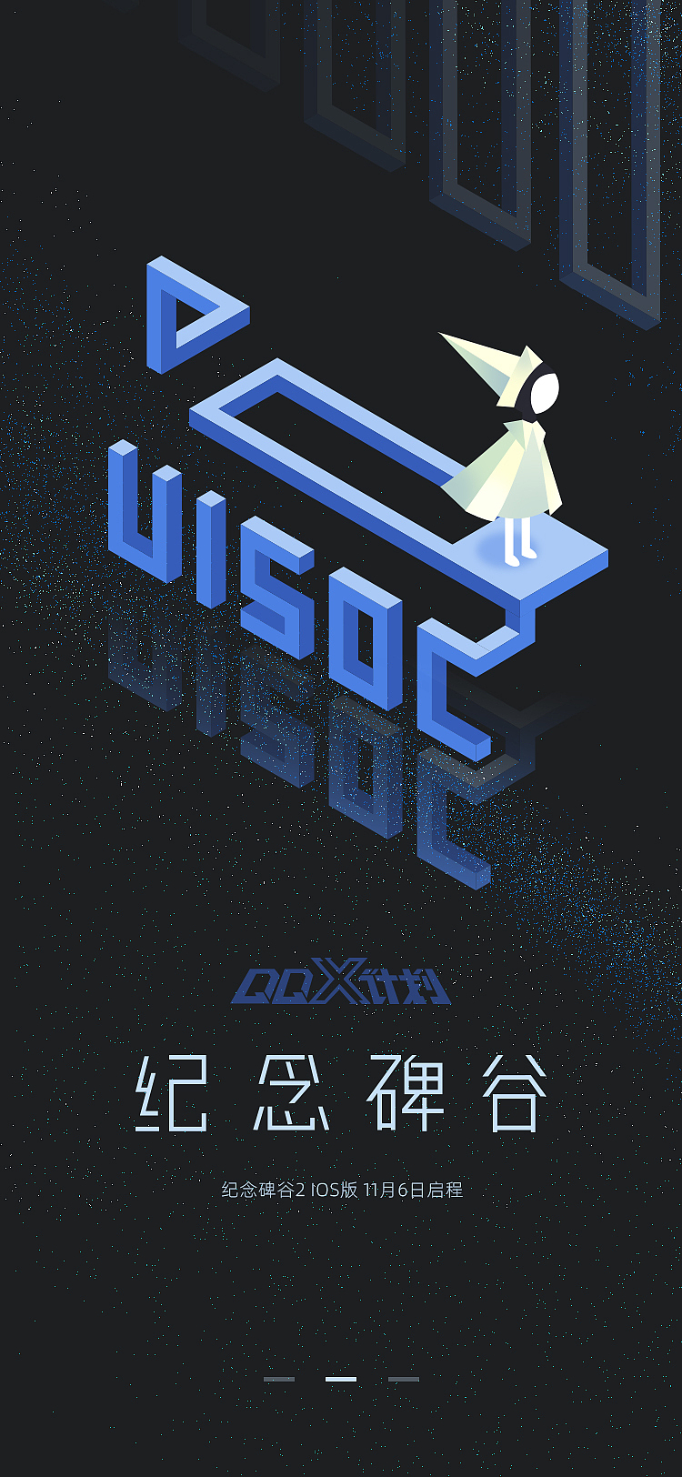 啥也不是～我就是玩！！！（图ZMjUyMTU2MjIw） - 海报 - 站酷设计师美梦收藏家原创素材 - 站酷ZCOOL