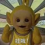 用戶頭像