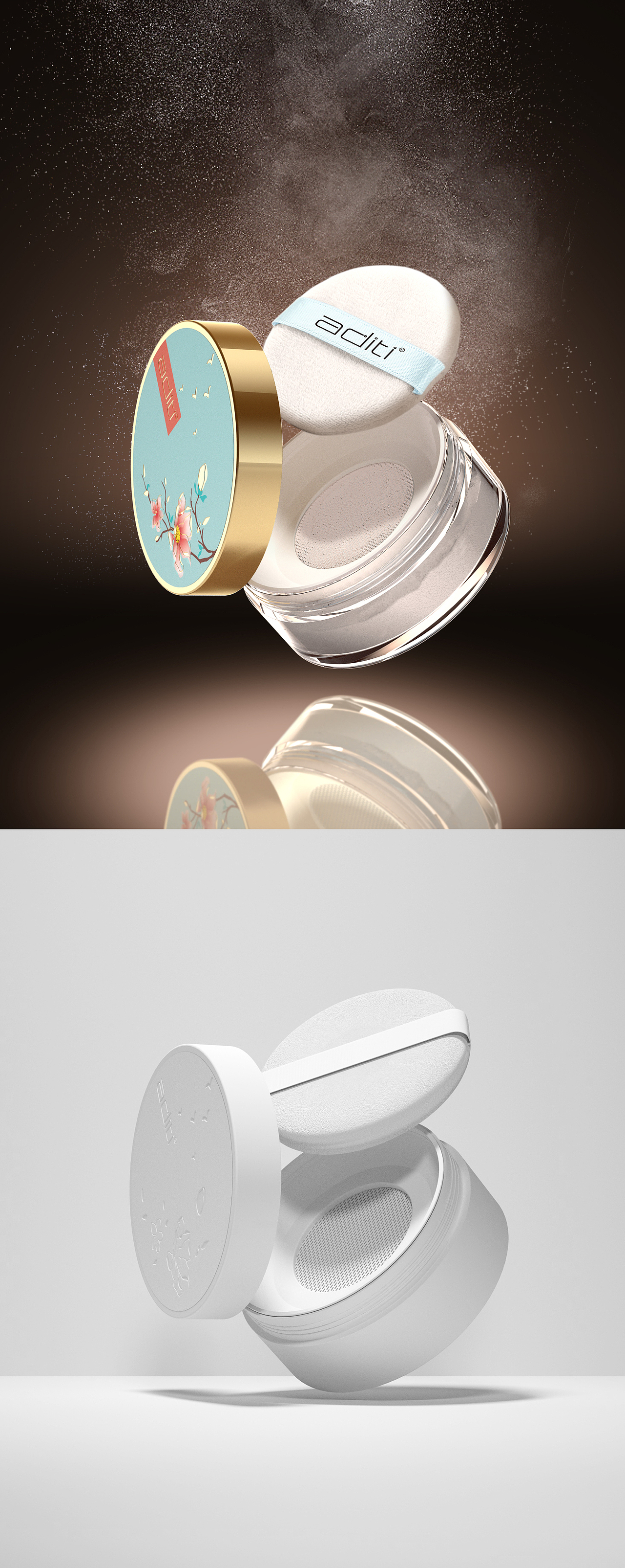 东方彩妆 | 产品包材设计