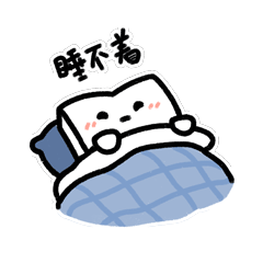 新东方丨读书人表情包（图ZMjIwNDY2NDUy） - 网络表情 - 站酷设计师大树的树啊原创素材 - 站酷ZCOOL