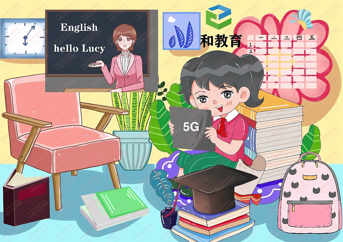 和教育绘画（图ZMjM1OTMyNzMy） - 艺术插画 - 站酷设计师sucaionline原创素材 - 站酷ZCOOL