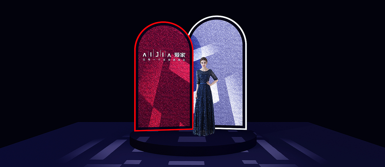 爱家尙城GUCCI秀