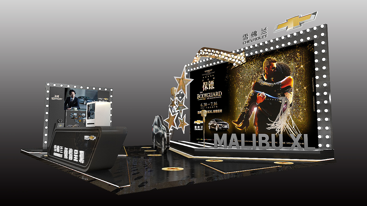雪佛兰迈锐宝XL保镖音乐剧（图ZMTE1MTcwNjE2） - 其他三维 - 站酷设计师迈优伊斯原创素材 - 站酷ZCOOL