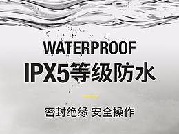 绿田京东joy定制洗车机详情