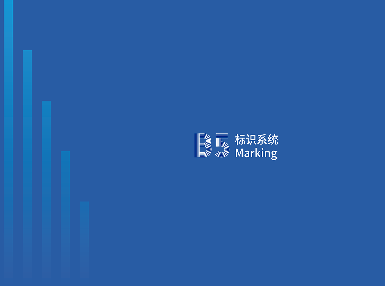 vi手册（图ZMjcxMTY1OTY4） - 书籍/画册 - 站酷设计师猫星人mini原创素材 - 站酷ZCOOL