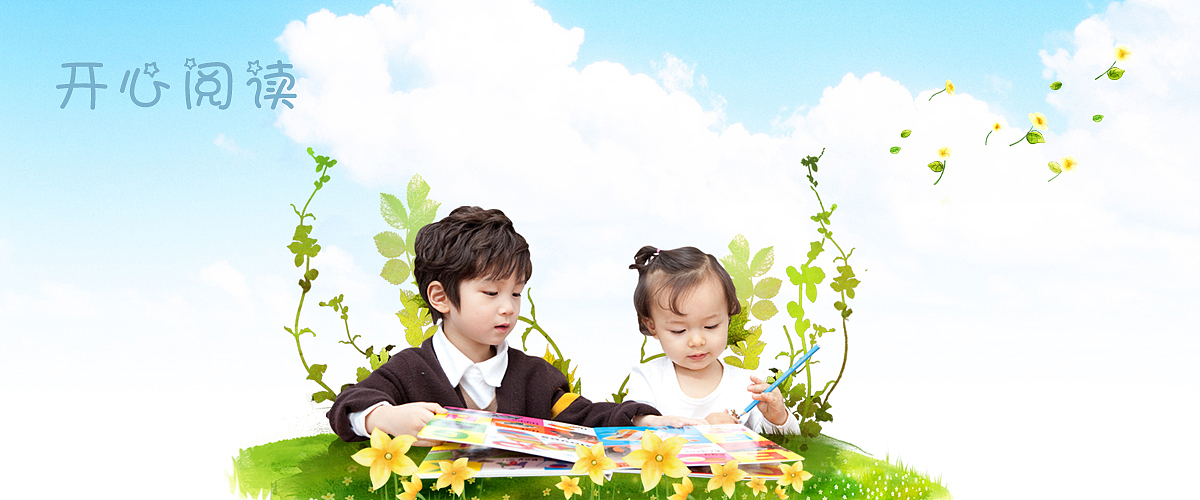 阅读类（图ZOTQyOTMxNjA=） - 海报 - 站酷设计师YoungRui原创素材 - 站酷ZCOOL