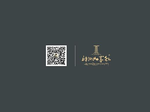 名片