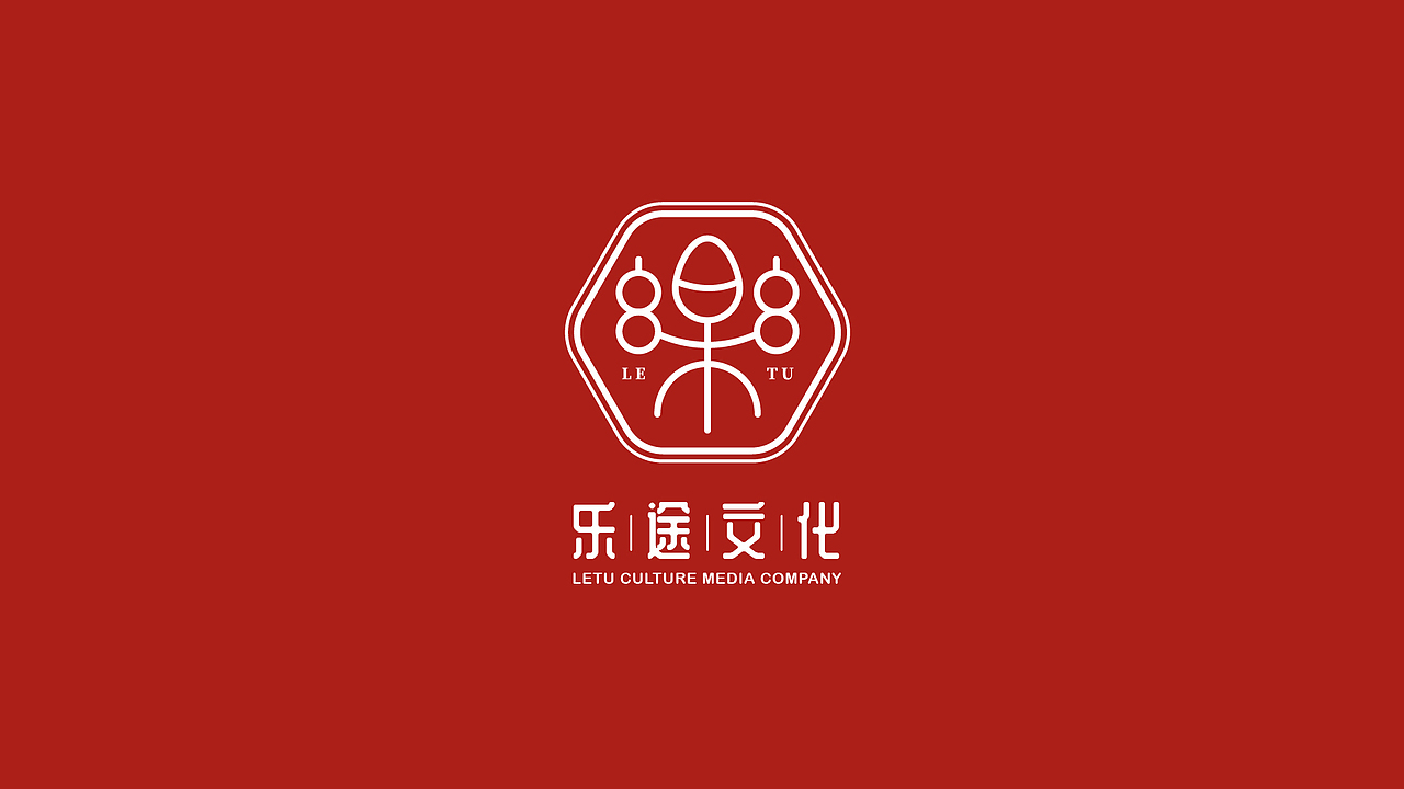 中文标志设计练习（图ZMjM1NjAxMjI4） - 品牌 - 站酷设计师南北通原创素材 - 站酷ZCOOL