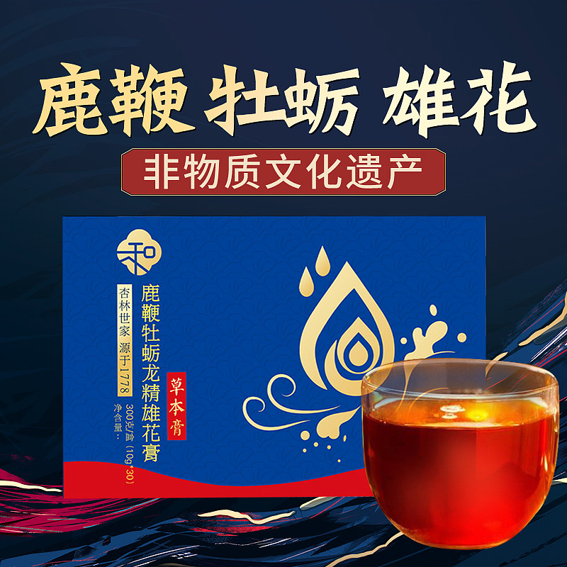 幅圖/推薦圖（圖ZMjUyNDE1MjQ0） - 其他平面 - 站酷設(shè)計(jì)師一只有劉海的貓?jiān)瓌?chuàng)素材 - 站酷ZCOOL