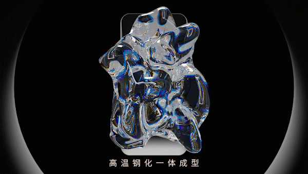 2018_On the way（图ZMTUwNzYzNDQ0） - 产品 - 站酷设计师FresnelStudio原创素材 - 站酷ZCOOL