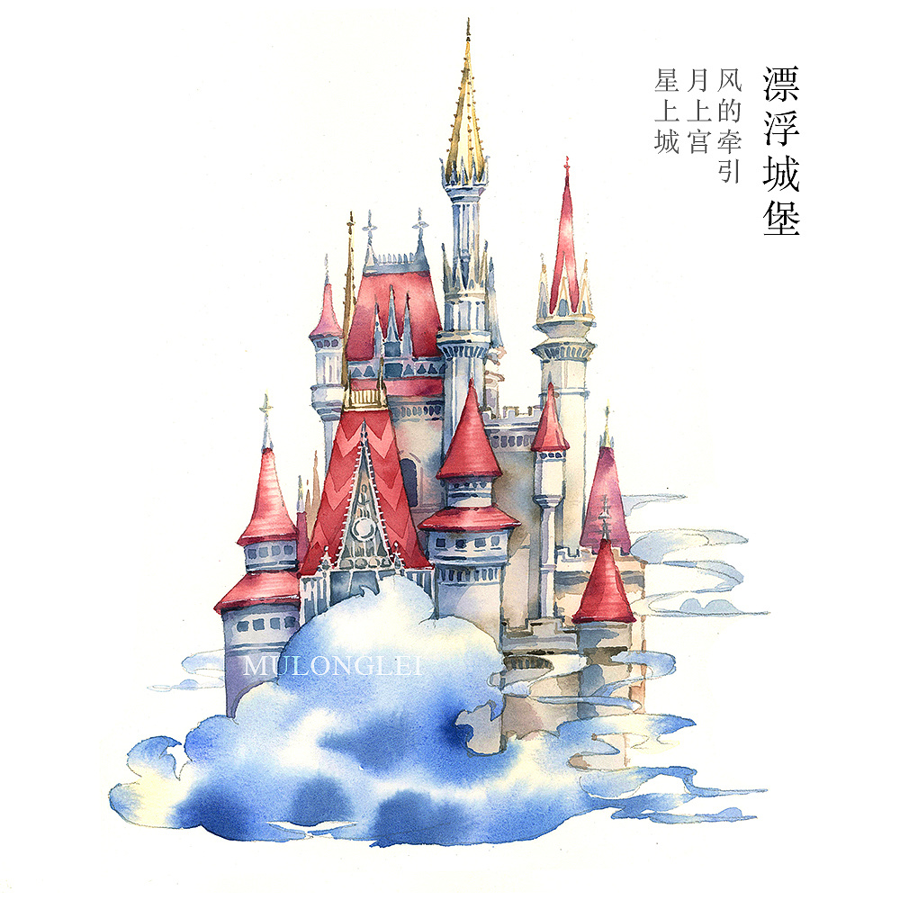 梦幻城堡水粉画图片