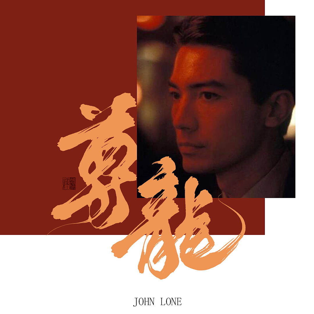 【板写】2019半年作品