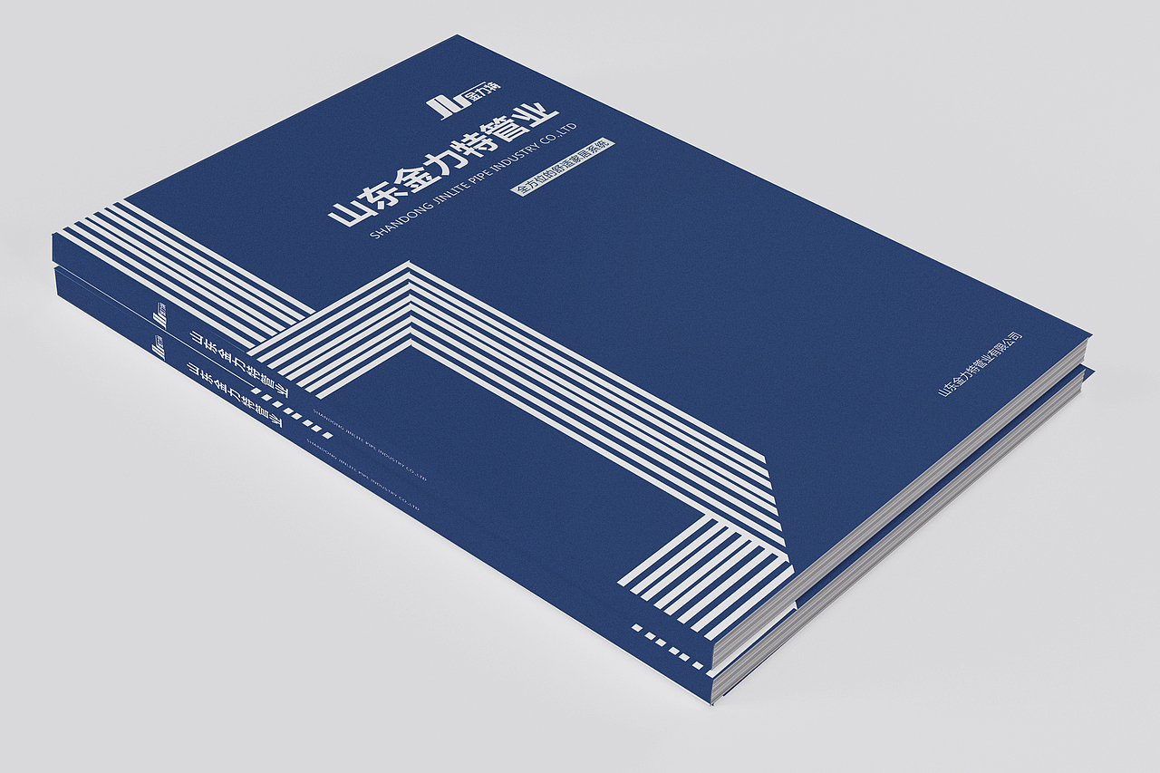 画册管道／化肥／名片（图ZNjg5ODY3MTY=） - 书籍/画册 - 站酷设计师愿时光待她好原创素材 - 站酷ZCOOL