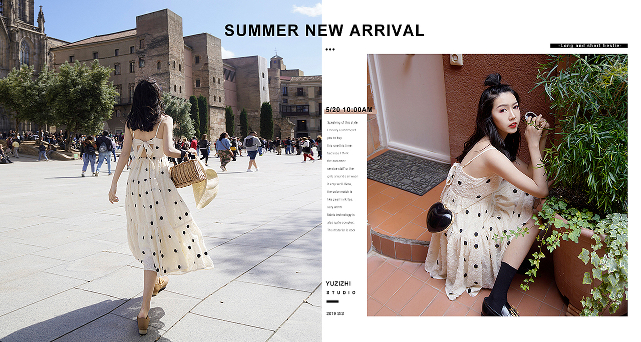 女装banner