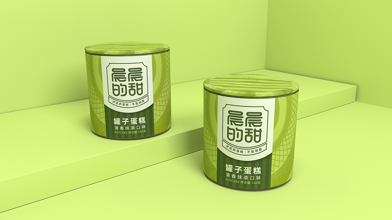 晨晨的甜包装设计升级（图ZMjQ0ODQ3NTEy） - 包装 - 站酷设计师硕小果创意原创素材 - 站酷ZCOOL