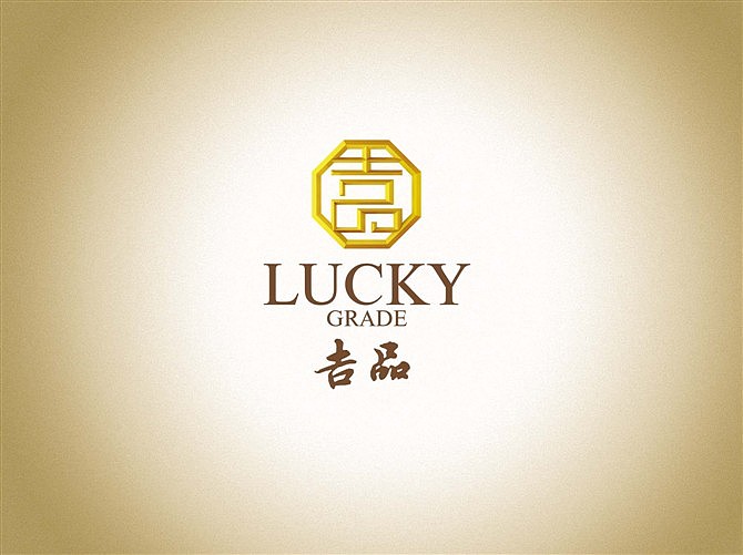 近两年部分logo设计