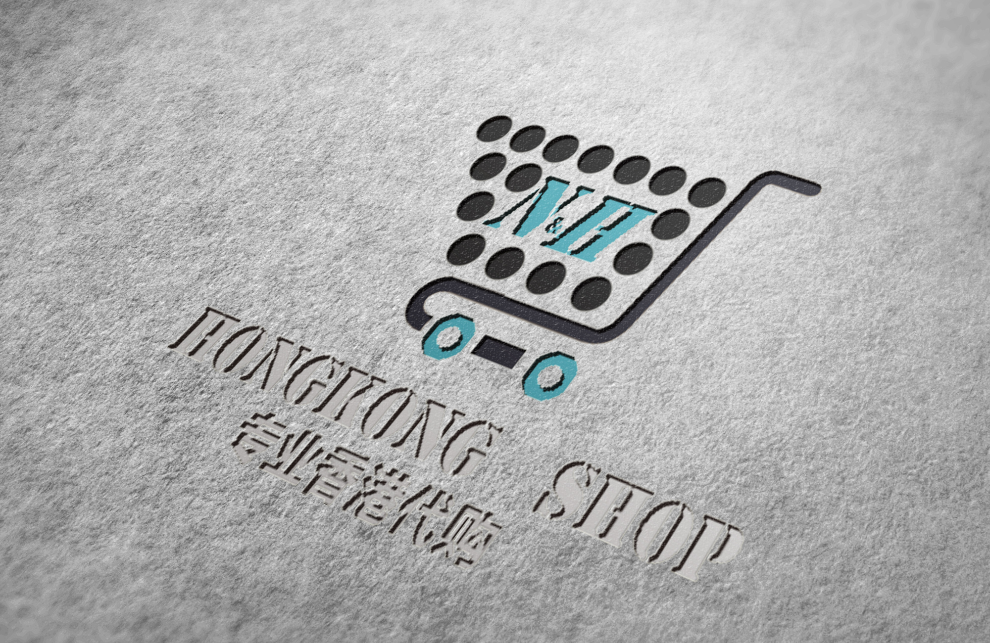 给朋友的代购做的logo