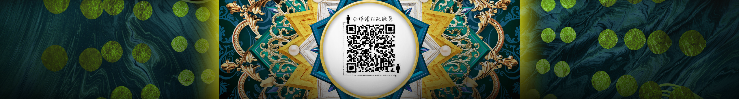 艳子王的个人主页（封面预览） - 主页封面设置 - 站酷设计师艳子王原创素材 - 站酷ZCOOL