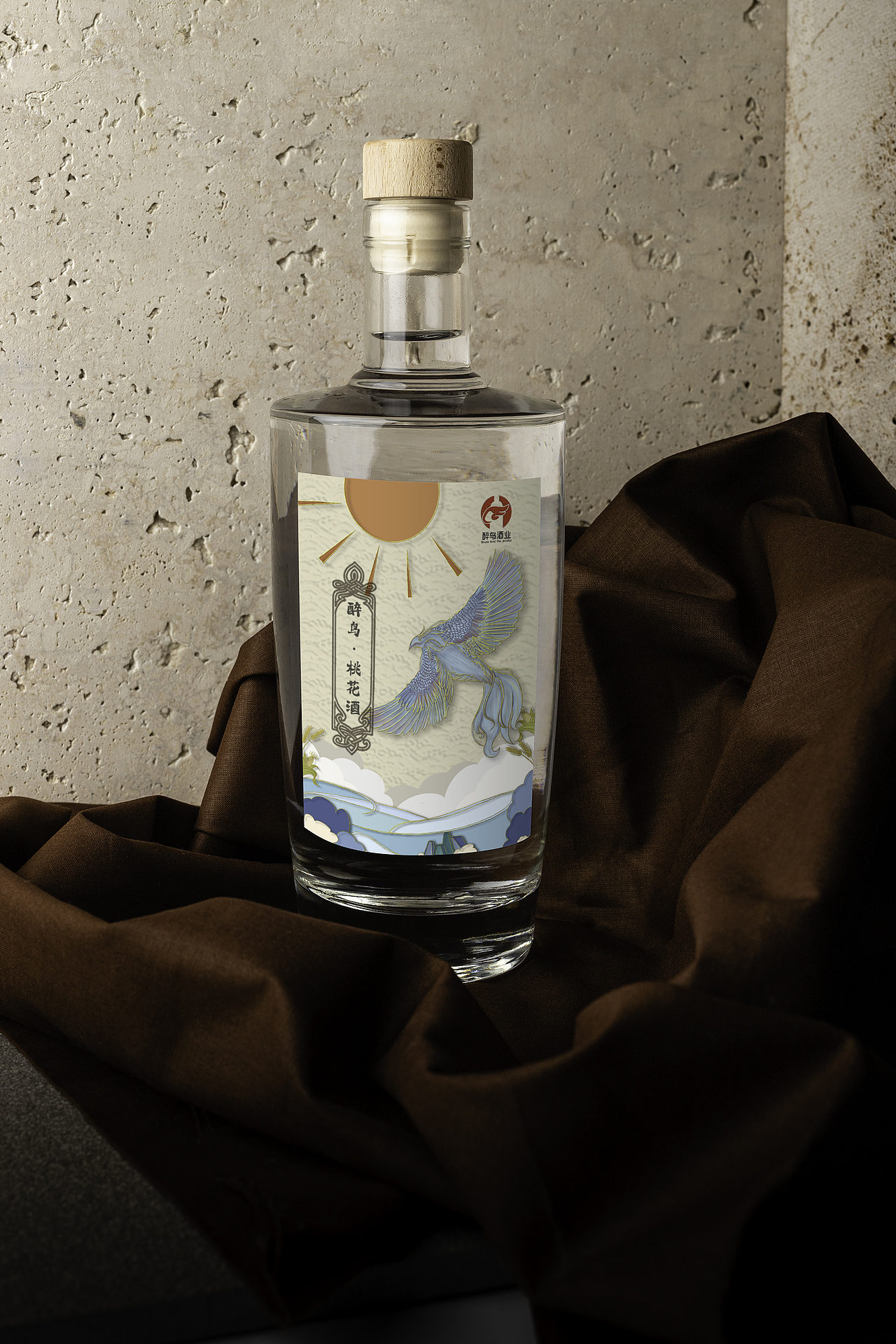 “醉鸟酒业”--产品包装设计