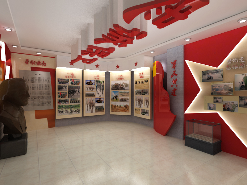 省军区军史馆效果图