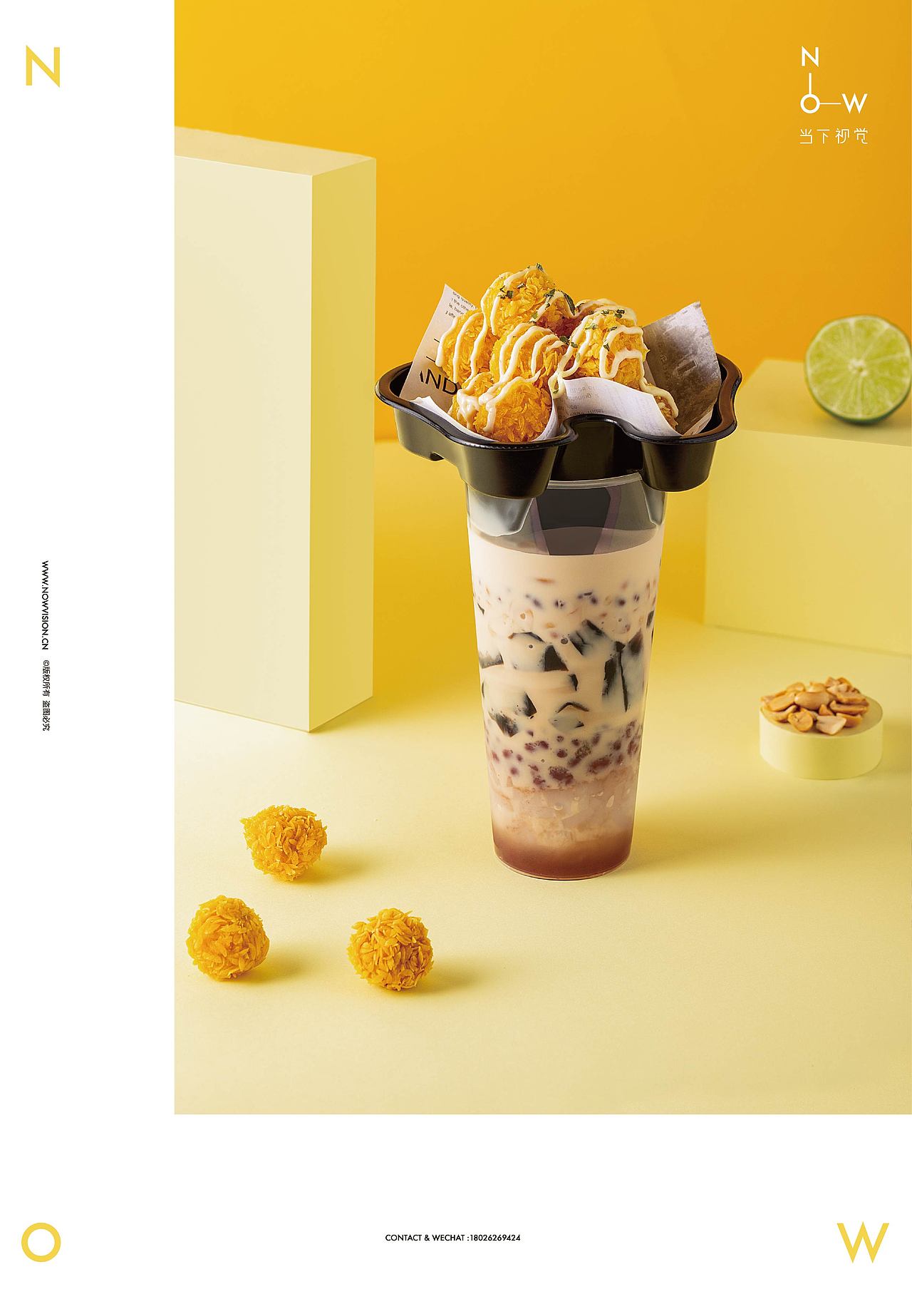 谁说冬天吃炸鸡要配酒？ | 正新鸡排 X 当下视觉（图ZMTgyNTQ4MjI4） - 产品摄影 - 站酷设计师当下视觉摄影原创素材 - 站酷ZCOOL
