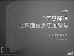 技术&理论