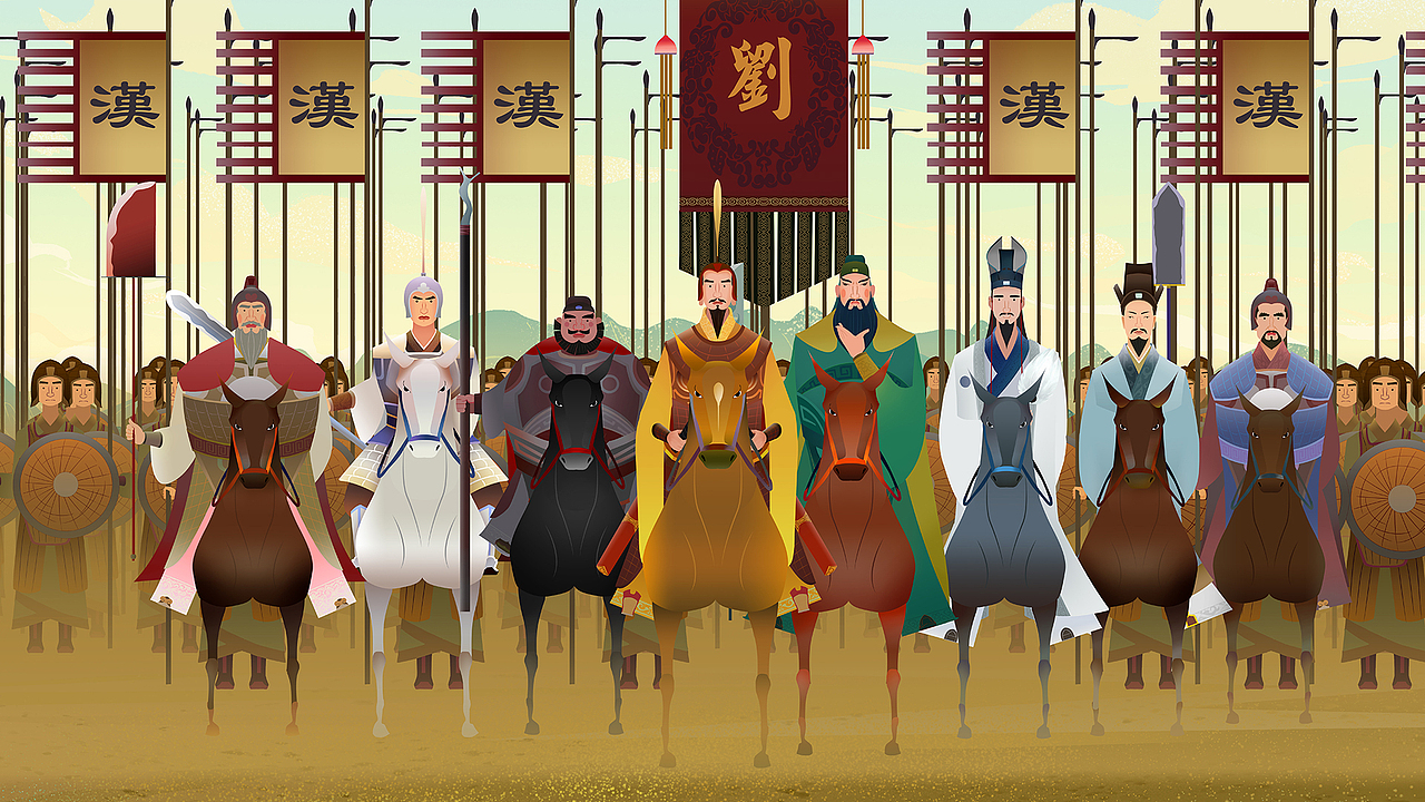 蜀汉人物动漫微视频第一集（图ZMjI5NDQ0NzYw） - 动画片 - 站酷设计师致象文化原创素材 - 站酷ZCOOL