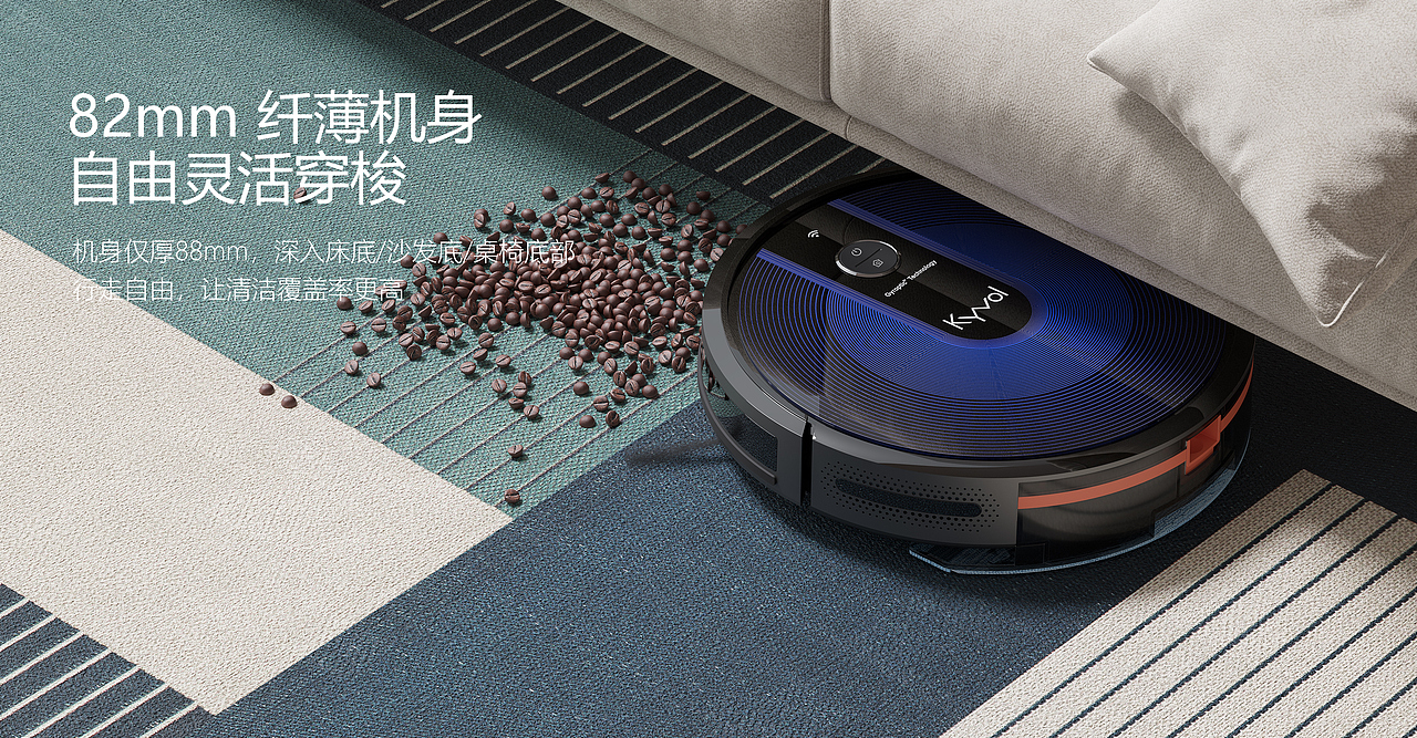 【2021上半年产品渲染总结】（图ZMjYyOTI2NjI0） - 产品 - 站酷设计师忠大叔原创素材 - 站酷ZCOOL