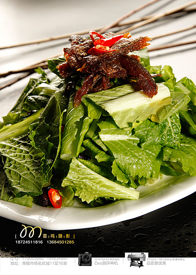 哈尔滨 菜 雷鸣 摄影 美食（五）（图ZODk2MTU0OA==） - 其他摄影 - 站酷设计师雷鸣摄影原创素材 - 站酷ZCOOL