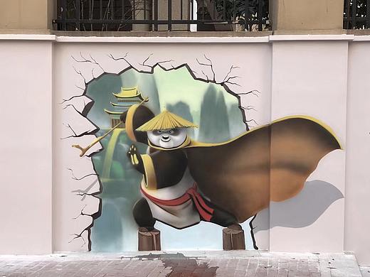 功夫熊猫3d立体画（个人主页-ZMjUyNTEzOTY=） - 新锐潮流插画 - 站酷设计师墙体彩绘公司原创素材 - 站酷ZCOOL