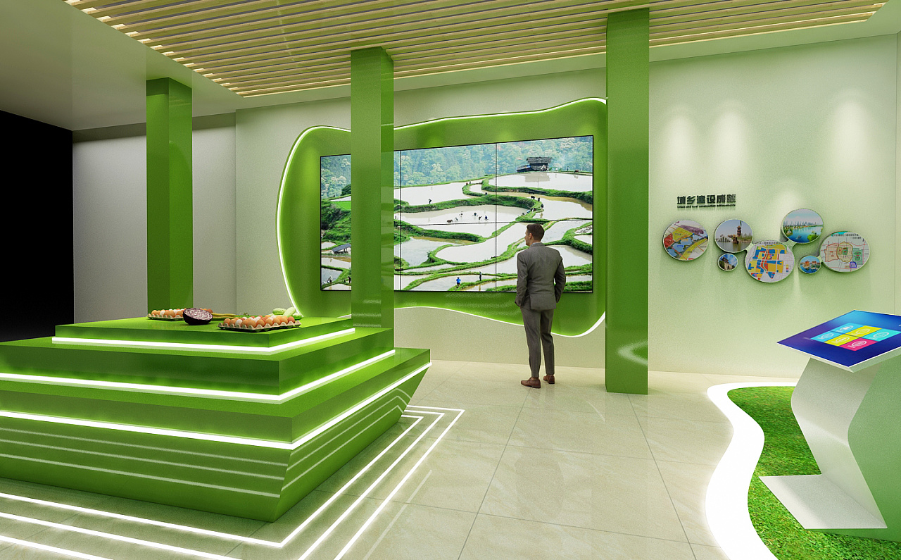 电商运营中心 展厅3d效果图
