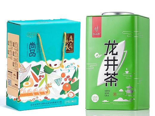 包装盒 产品拍摄