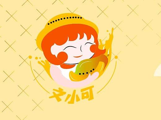 木瓜奶小VI设计草稿