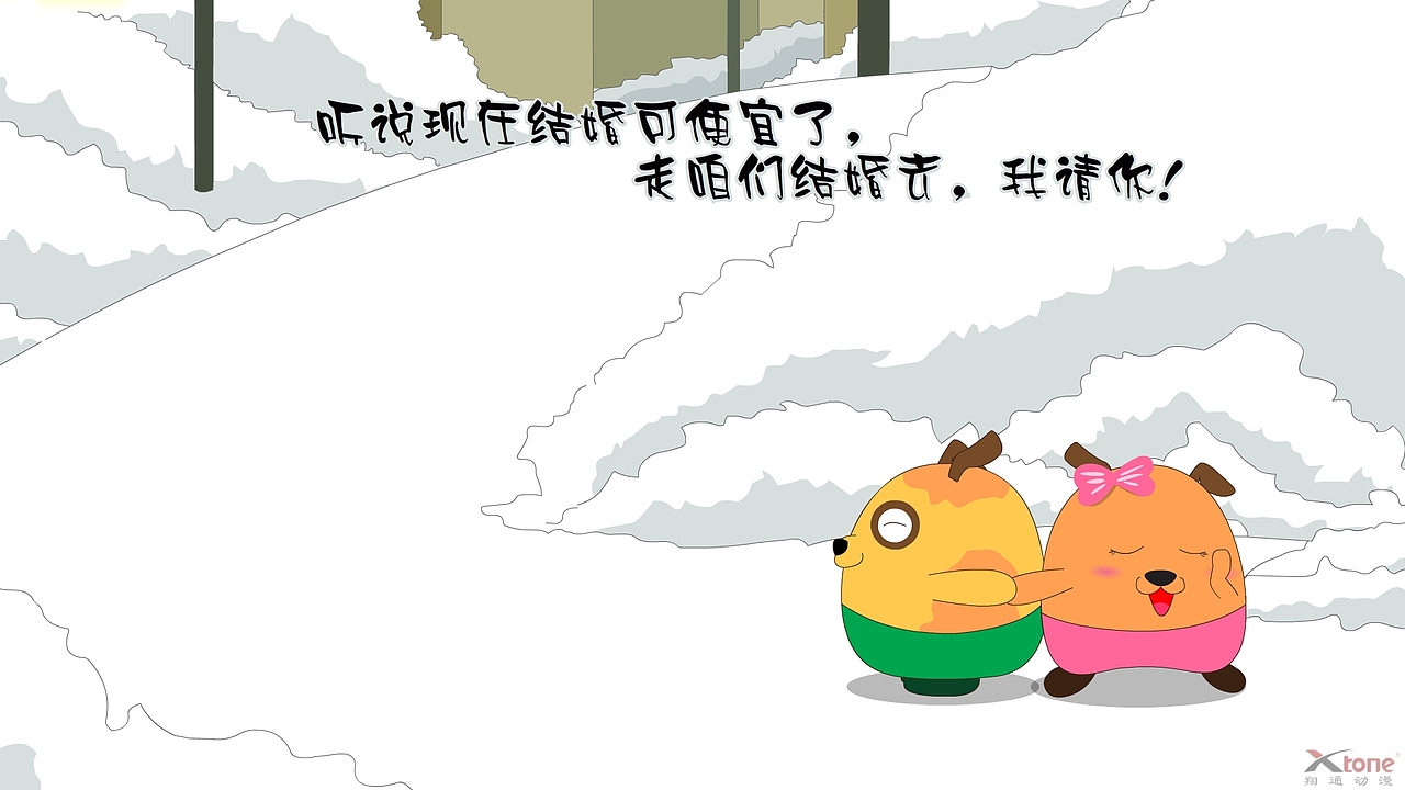 童年雪糕精美壁纸(三) 