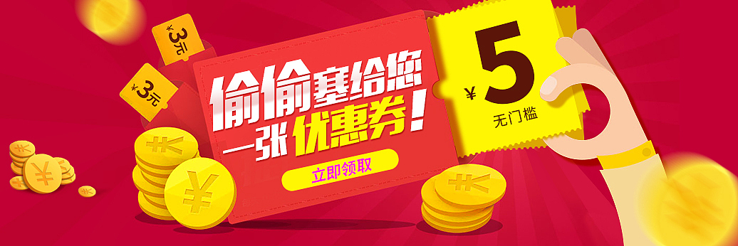 【化妆品】近期作品集（图ZODY4Mjg0MTY=） - 电商 - 站酷设计师ocean沐原创素材 - 站酷ZCOOL