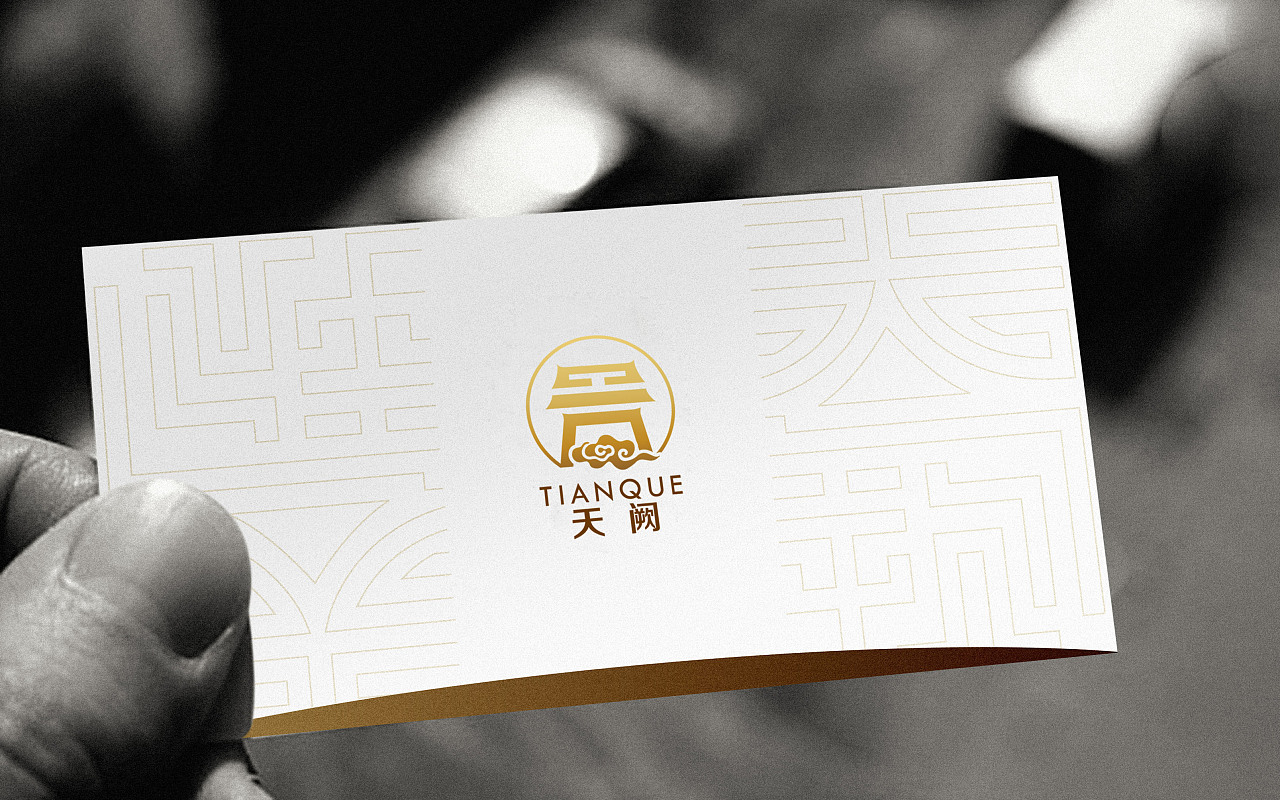 西安天阙标志设计|平面|logo|ningbo19841125 - 原创作品 - 站酷