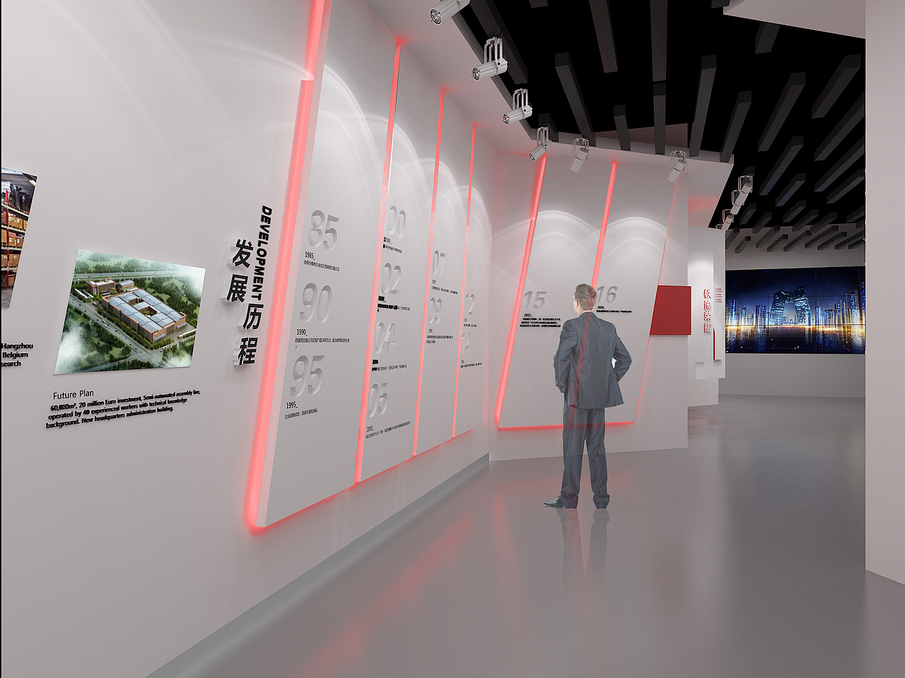 浙江铁流离合器公司展厅设计（图ZMTQ5MTM2MjA4） - 展陈设计 - 站酷设计师皇甫佳成原创素材 - 站酷ZCOOL