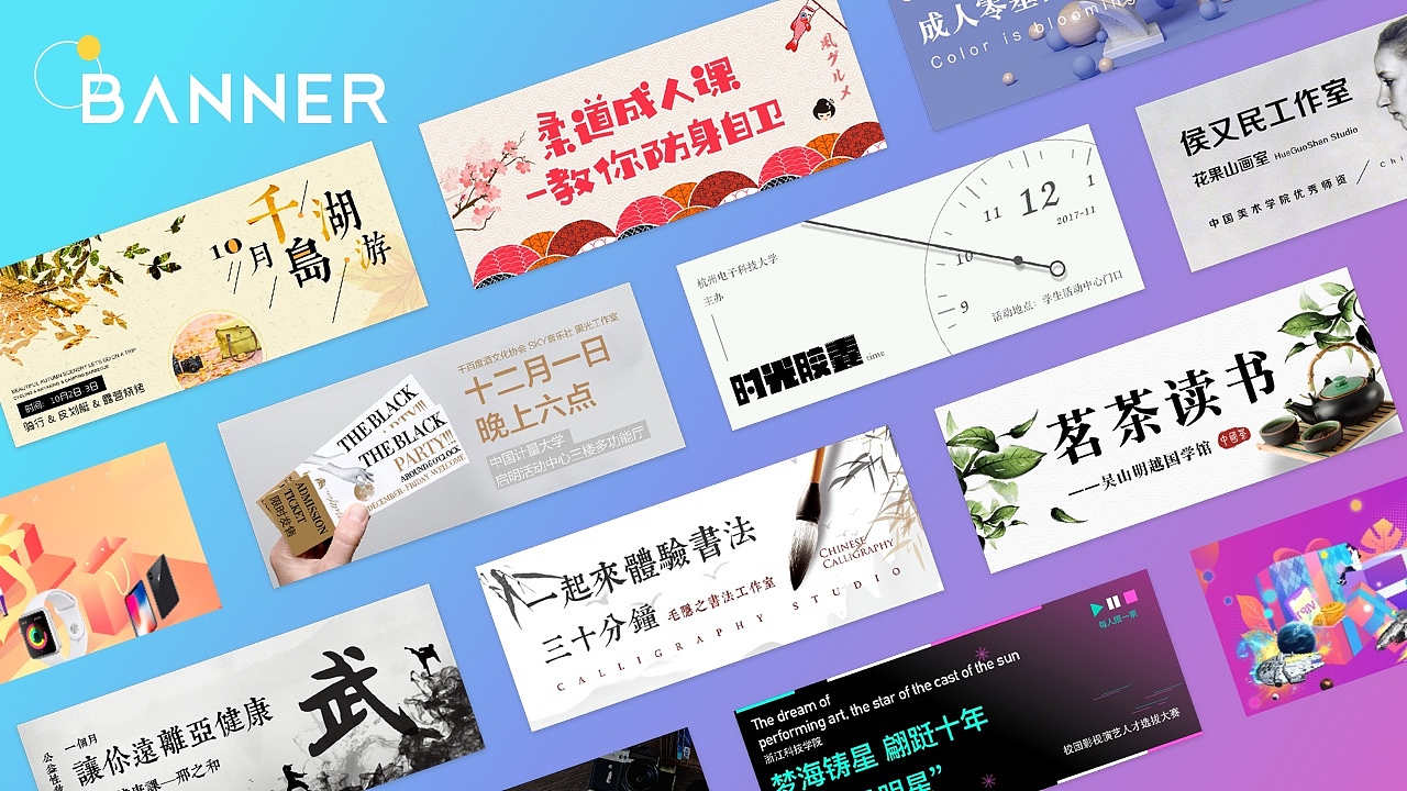 2018-2019作品合集（图ZMTU2NDc1MTEy） - 软件界面 - 站酷设计师smile夏汐原创素材 - 站酷ZCOOL