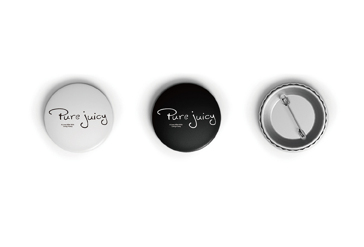 【纯粹食材的美好】PURE JUICY 沙拉品牌VI设计