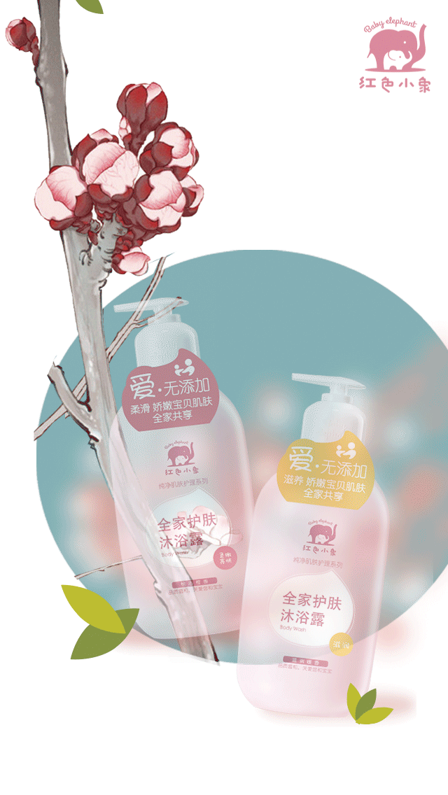惊蛰（图ZNzM0NTY0NzY=） - 图案 - 站酷设计师车躲躲原创素材 - 站酷ZCOOL